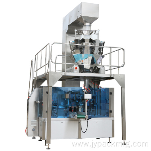 Vertical Nuts candy snacks Packing Machine automatic